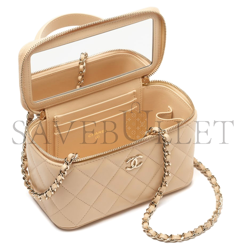 Ch*el master long vanity with chain ap2199 (16*9*8cm)